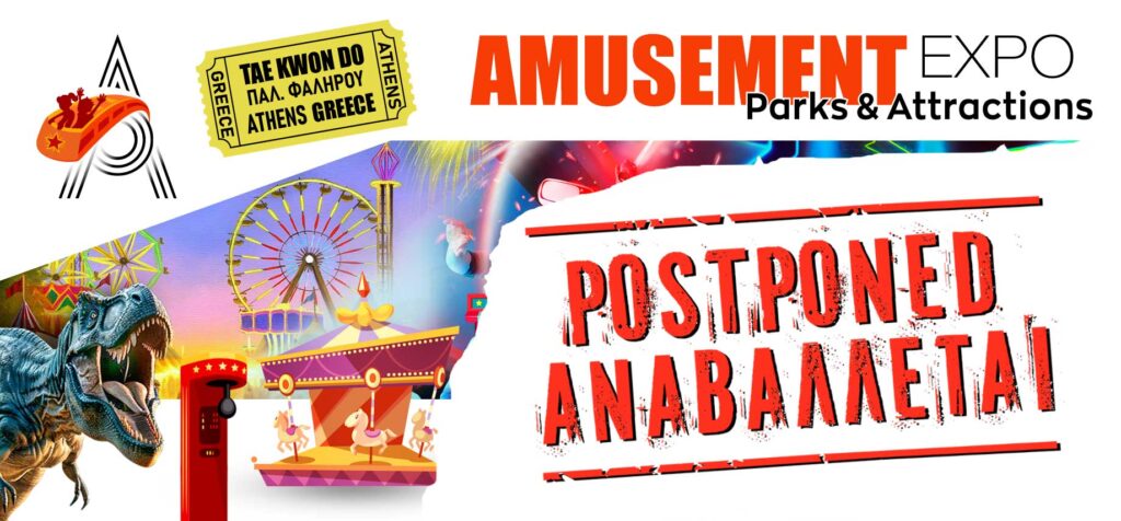 dates 1840x856 fbcover postponed